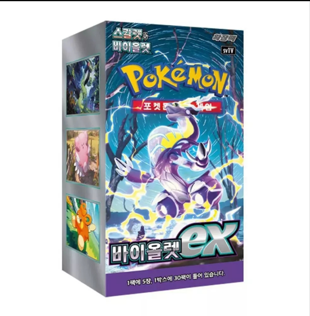 Scarlet & Violet ex Display Koreanisch