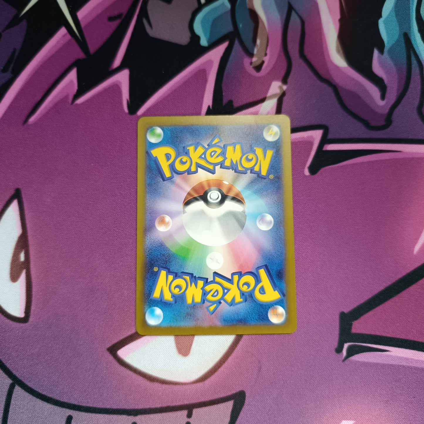 Shiny Guardevoir Ex Full Art Japanisch
