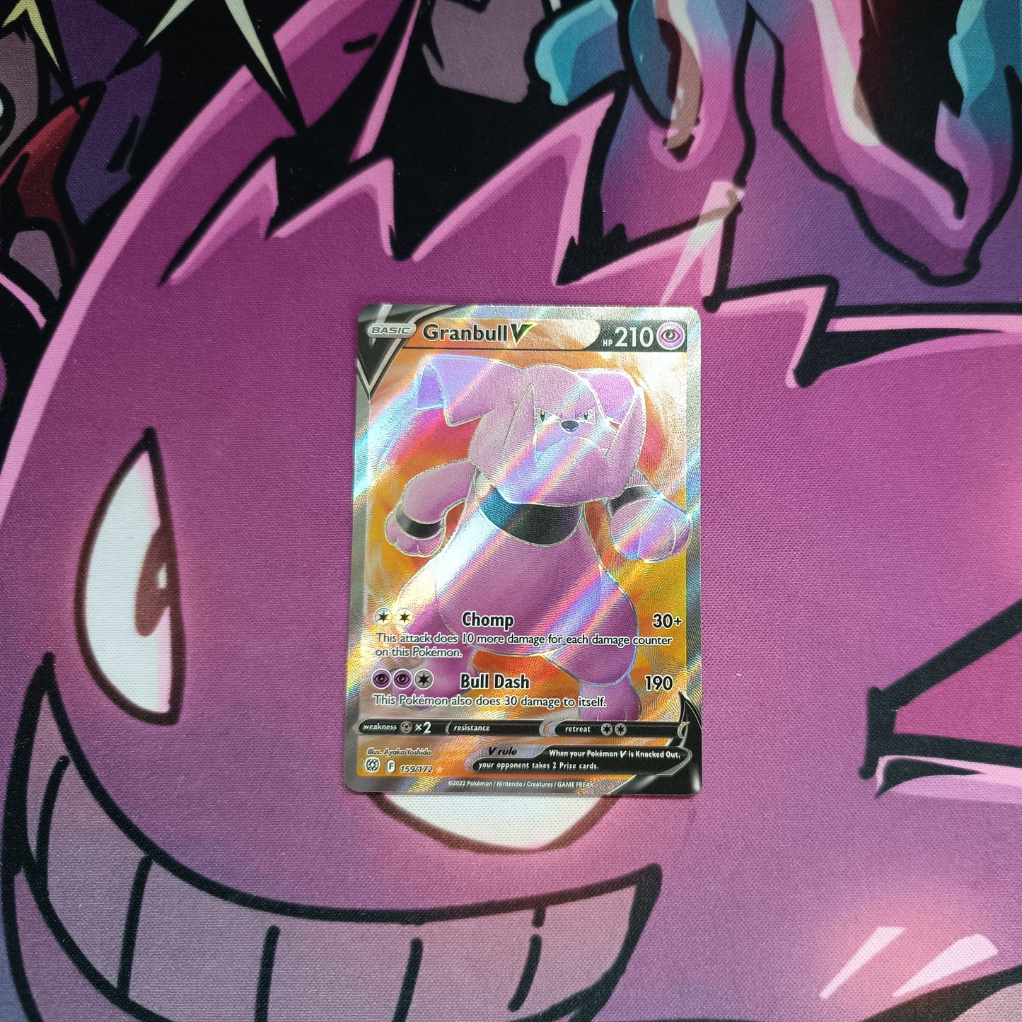 Granbull V Full Art Strahlende Sterne