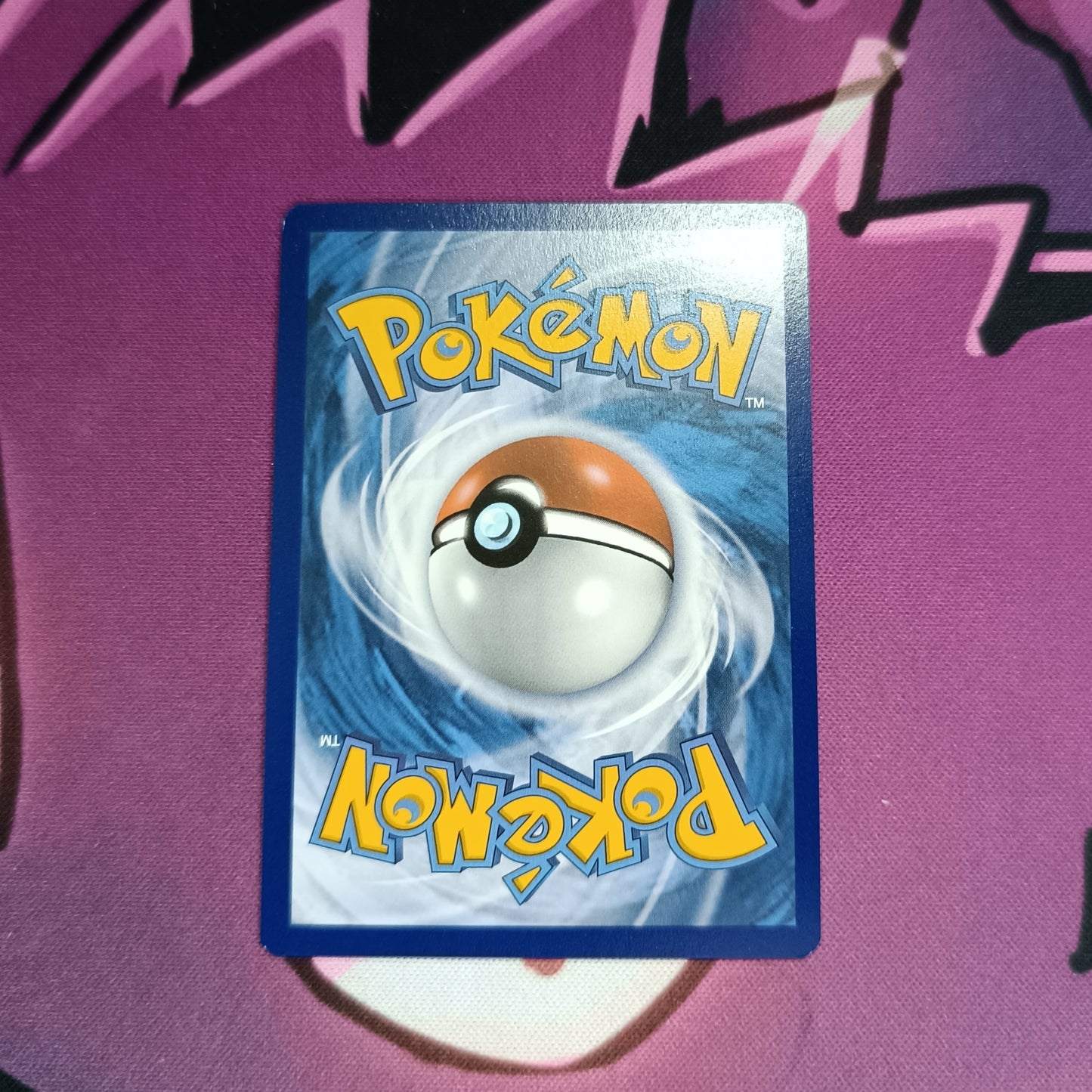 Granbull V Full Art Strahlende Sterne