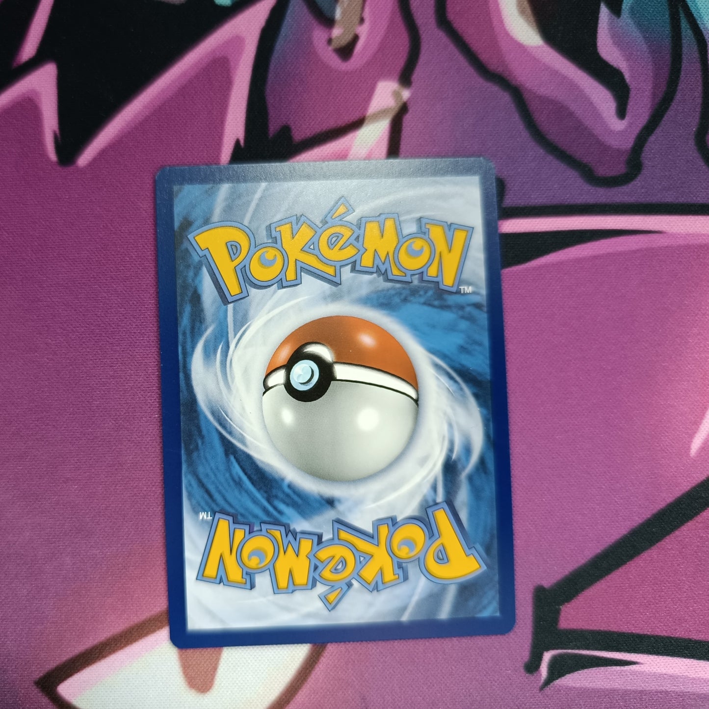 Pamo Illustration Rare - Paldeas Schicksale - Boosterfrisch - Deutsch