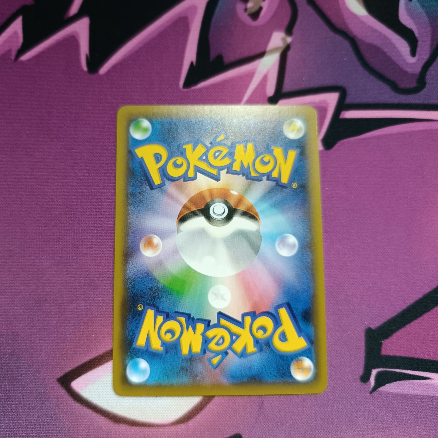 Gotrom Vmax - Shiny Star V Boosterfrisch