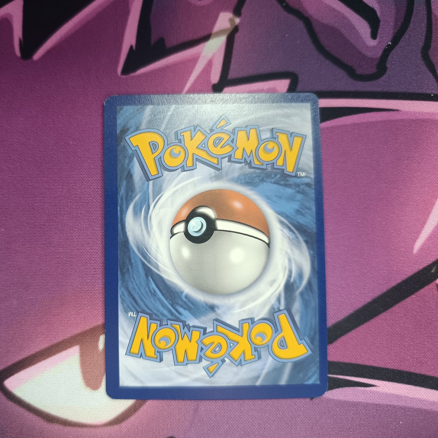 Fokussierter Angriff Wulaosu Excellent