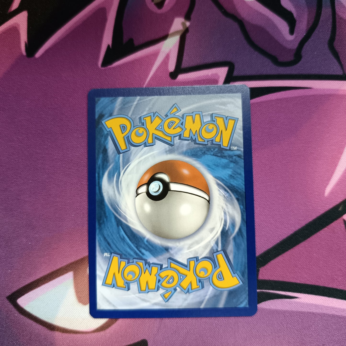 Shiny Pikuda -Shining Fates- Boosterfrisch