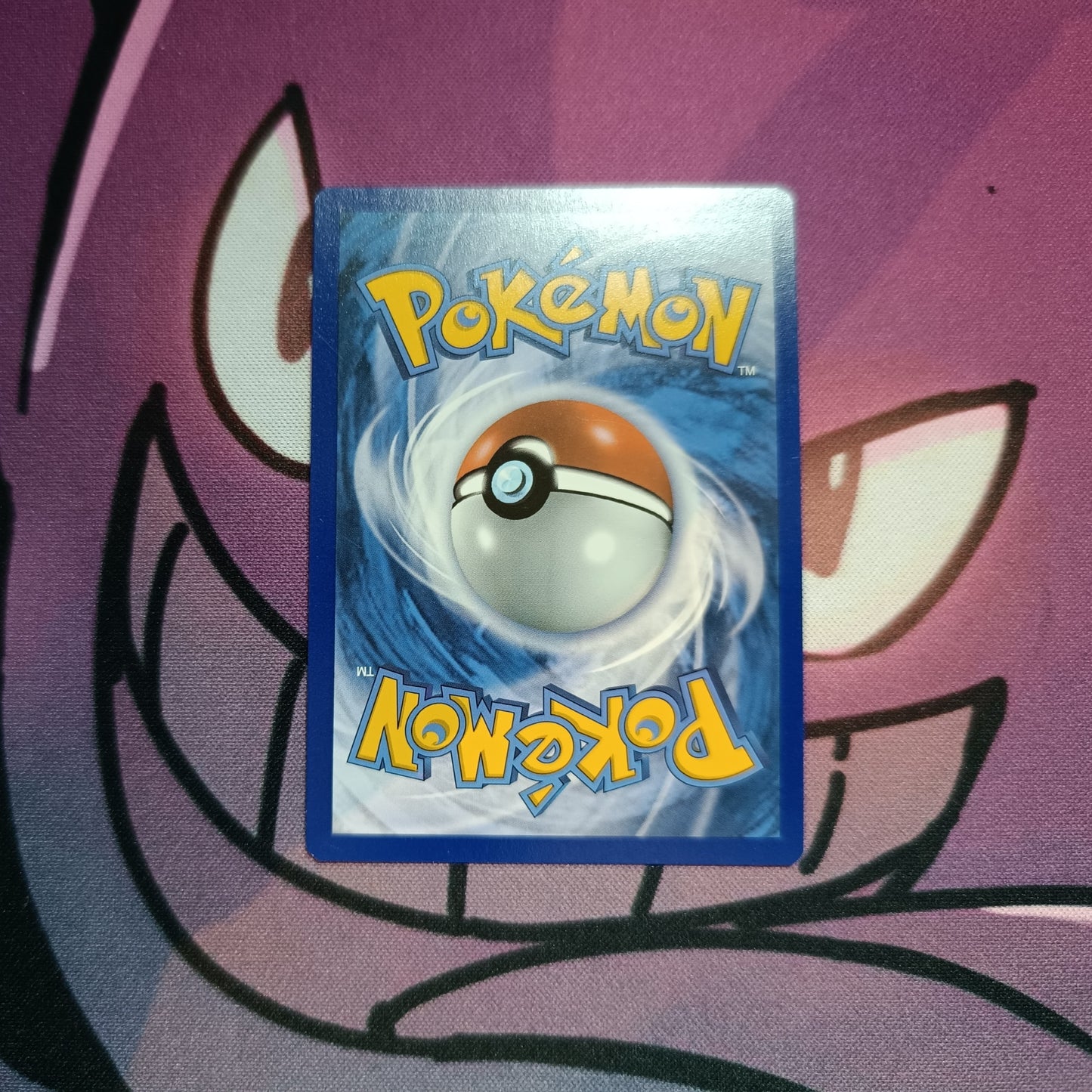 Pokusan Vmax Rainbow Rare Near Mint