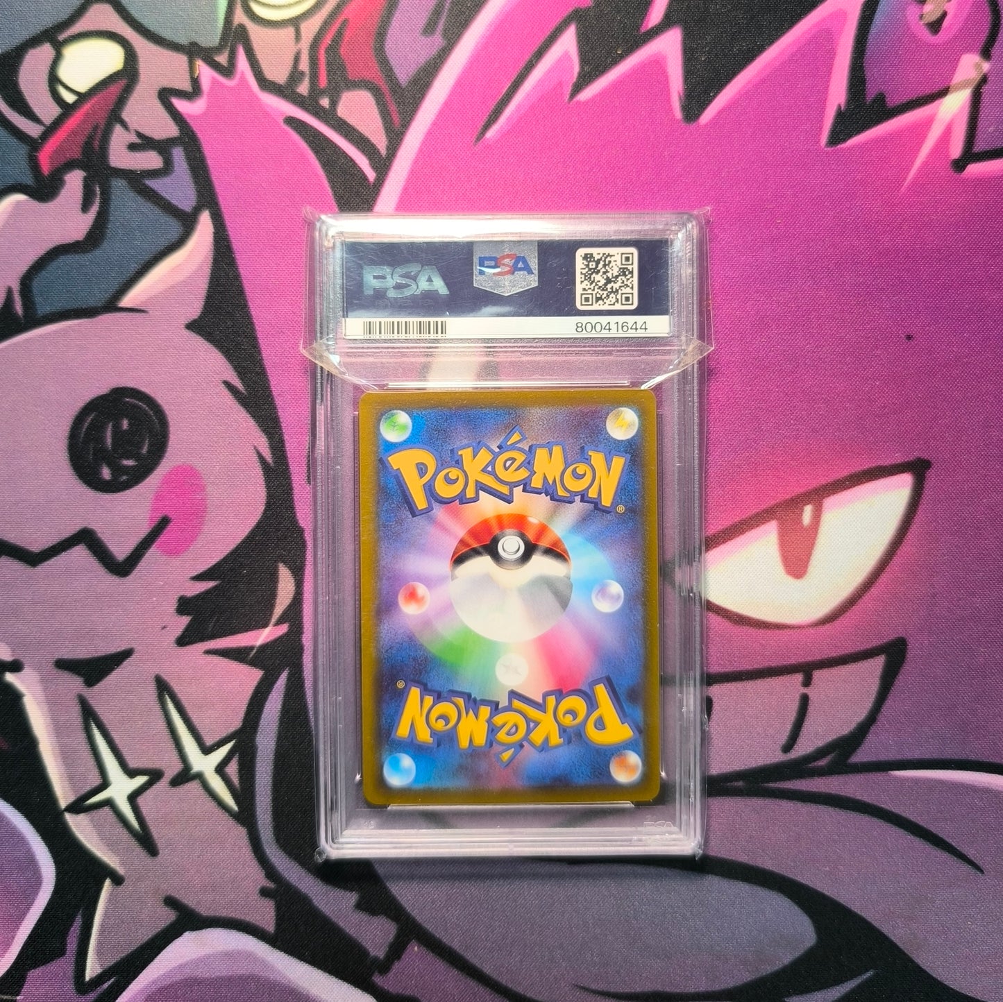 Raikou V Vstar PSA 9 Mint