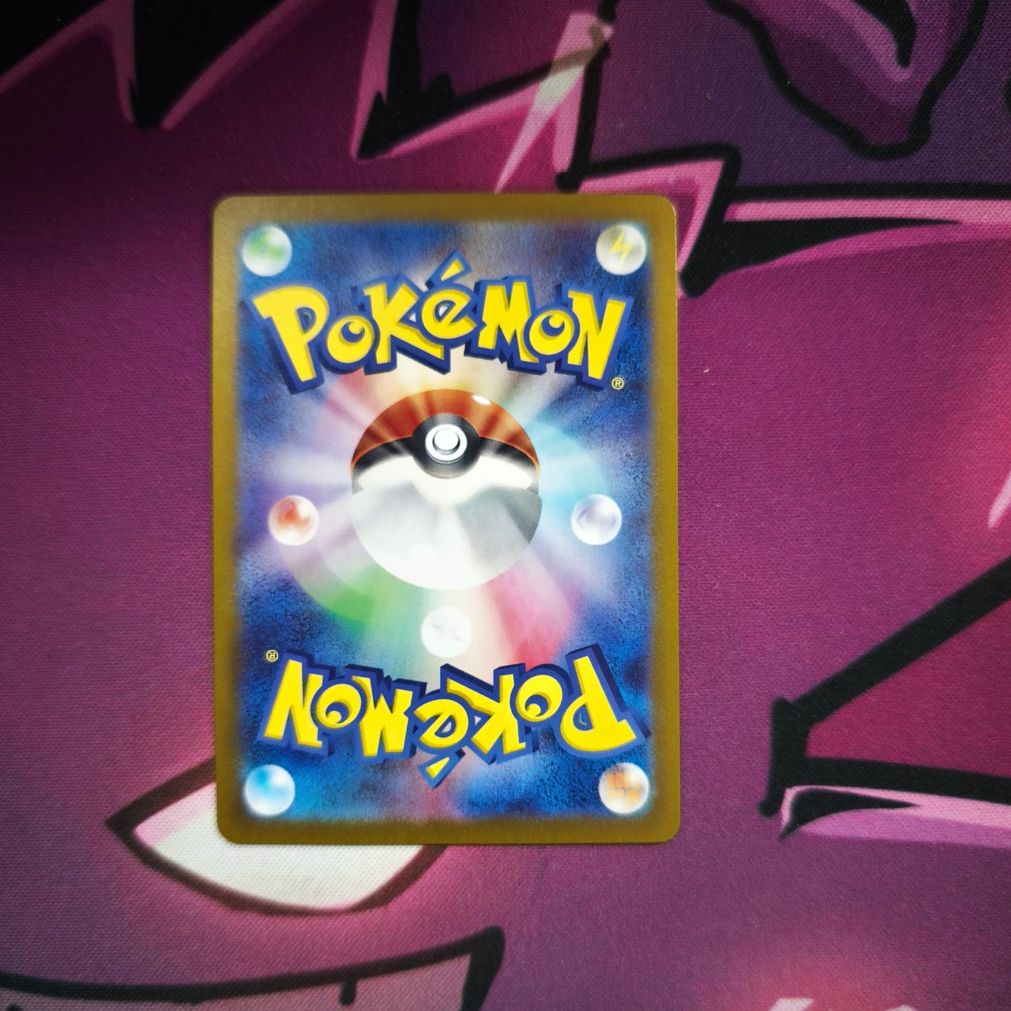 Taubsi Rule of the Black Flame Near Mint