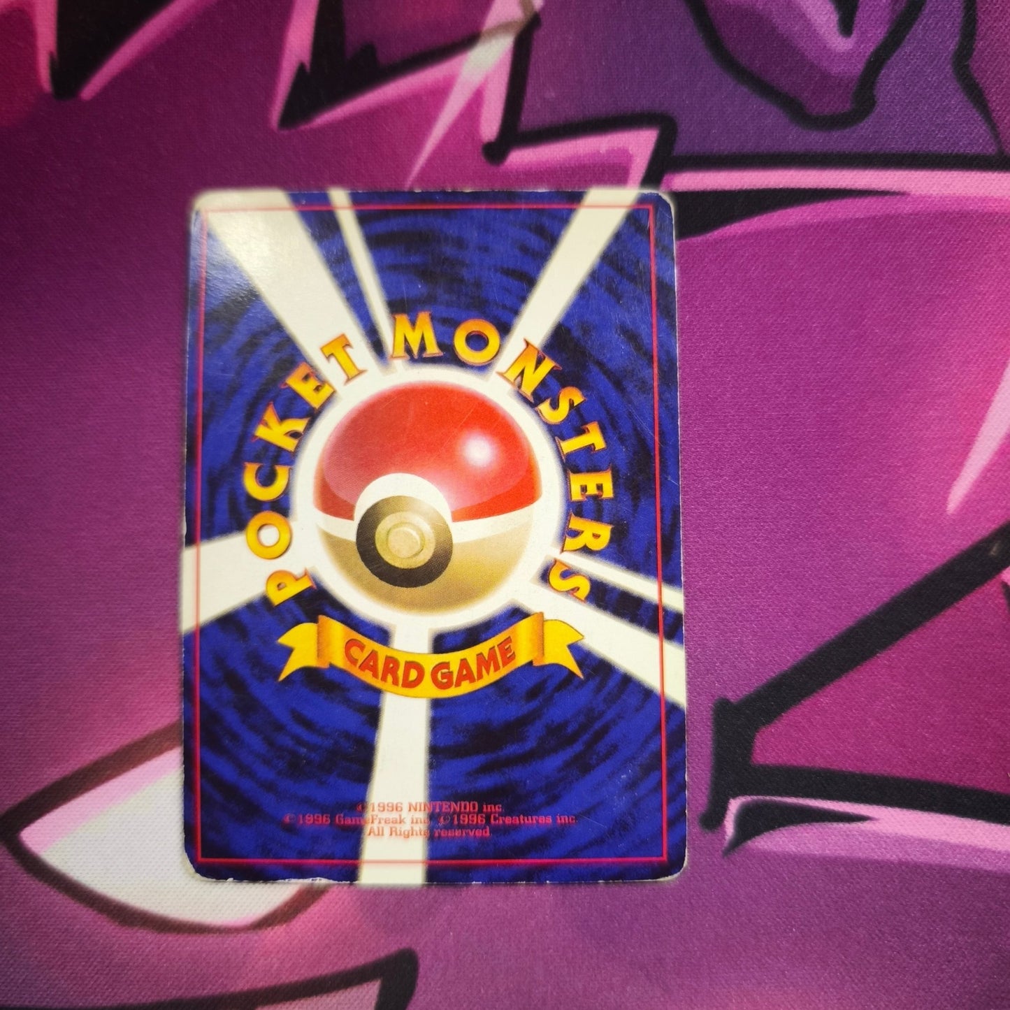 Arktos Fossil Japanisch Zustand: Good Pokemon TCG - Lachsnacken - Shop