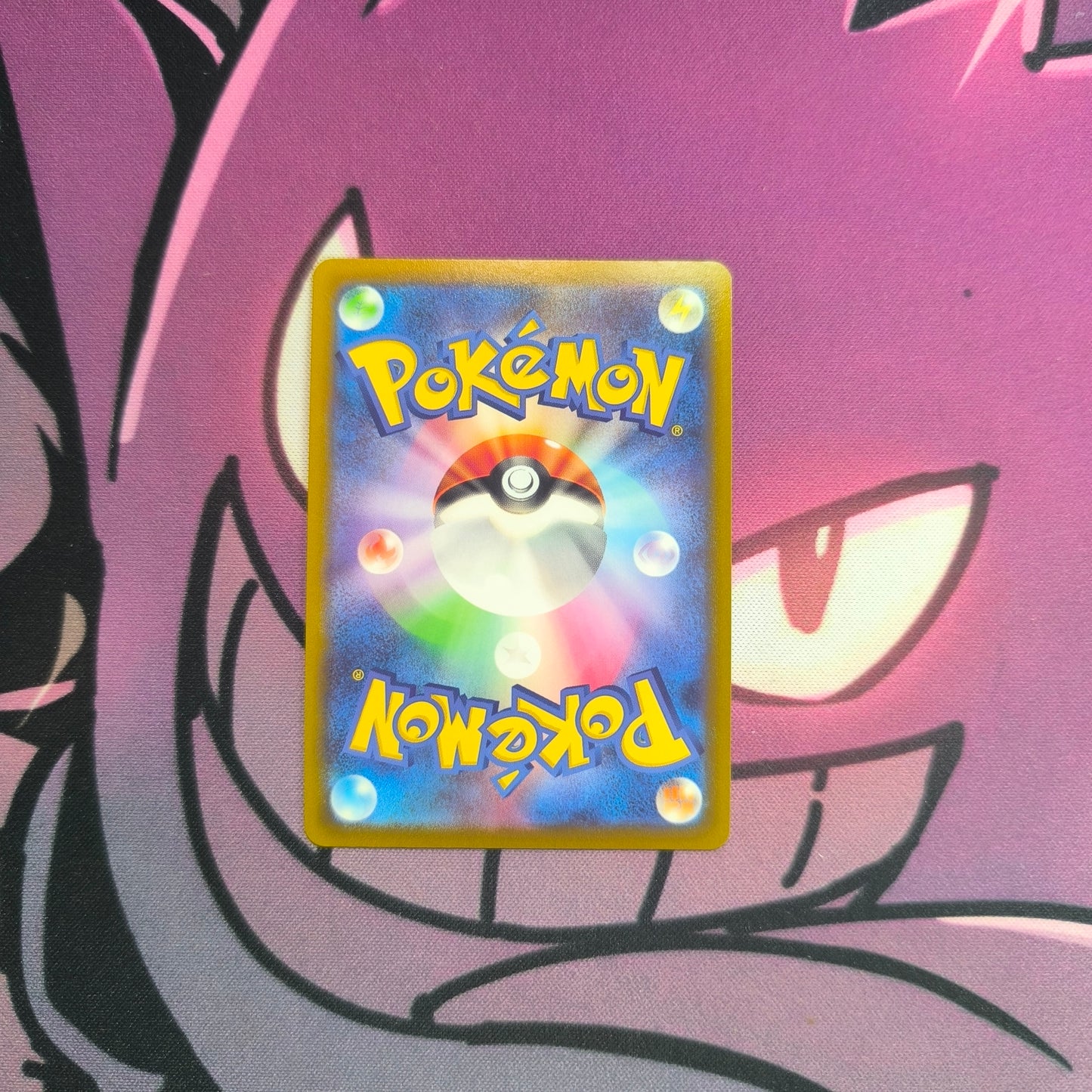 Melmetal Pokemon Go Boosterfrisch