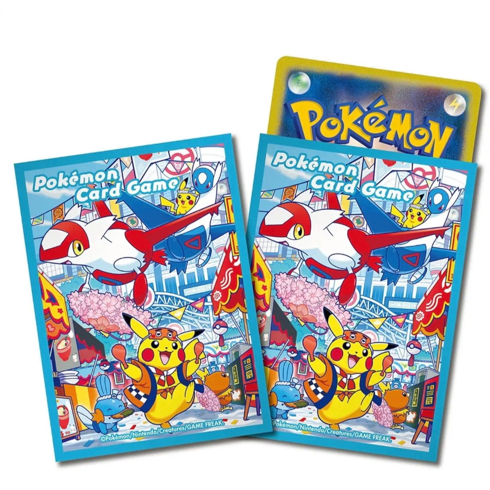 Pokemon Center Fukuoka Box Japan