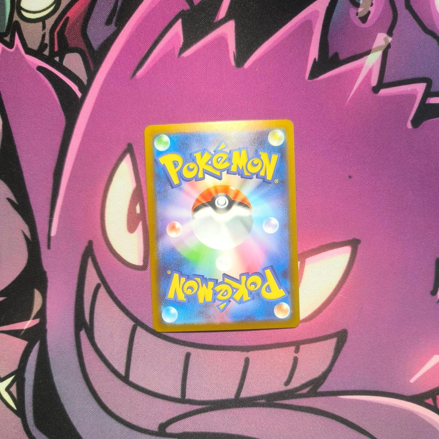 Shuckle
Mega Symphonia -Near Mint Pokemon TCG