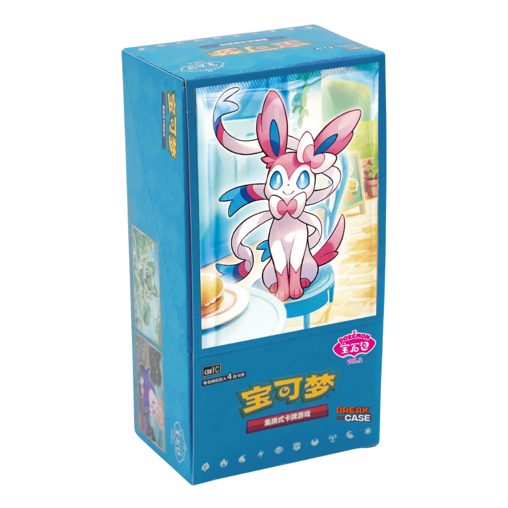 Gem Pack Vol 2