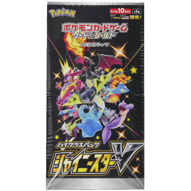 Shiny Star V Display Japanisch