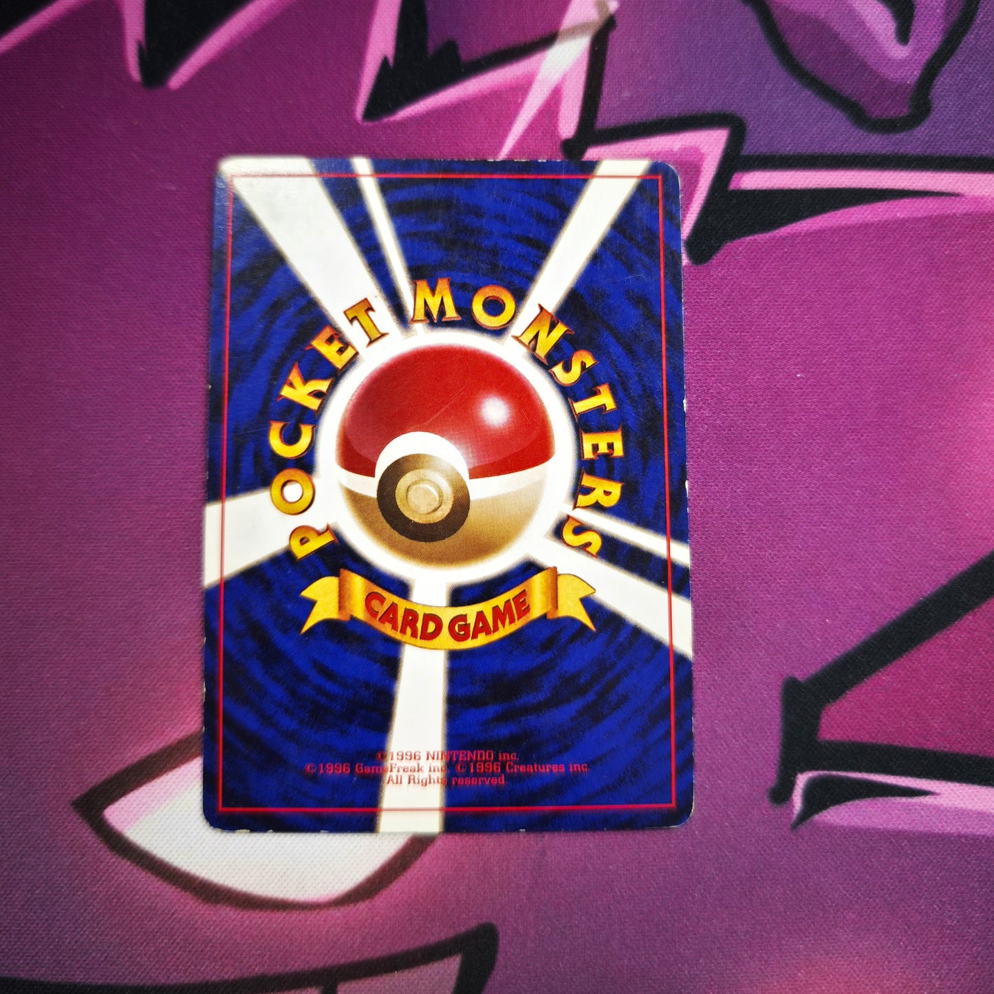 Knuddeluff Jungle Japanisch Zustand: Excellent Pokemon TCG