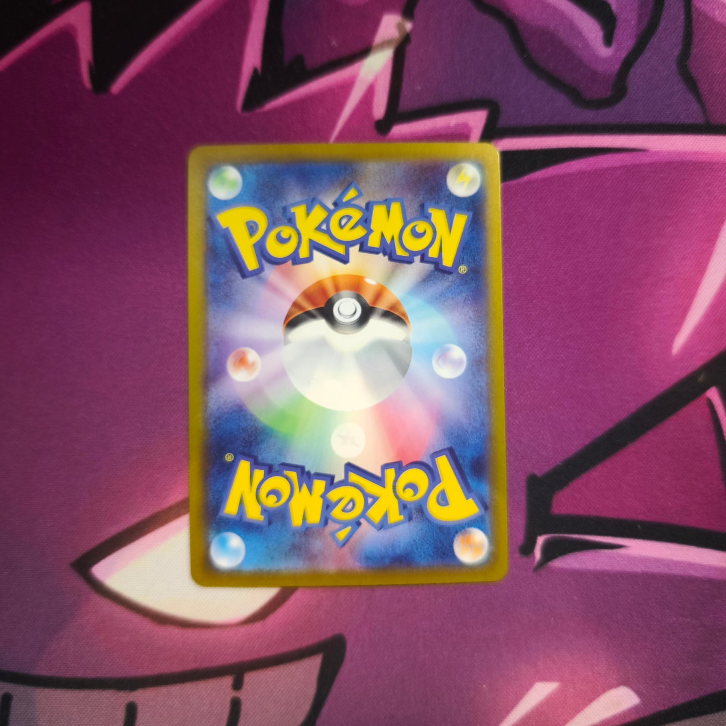 Geowaz 151 Full Art Near Mint Pokemon TCG