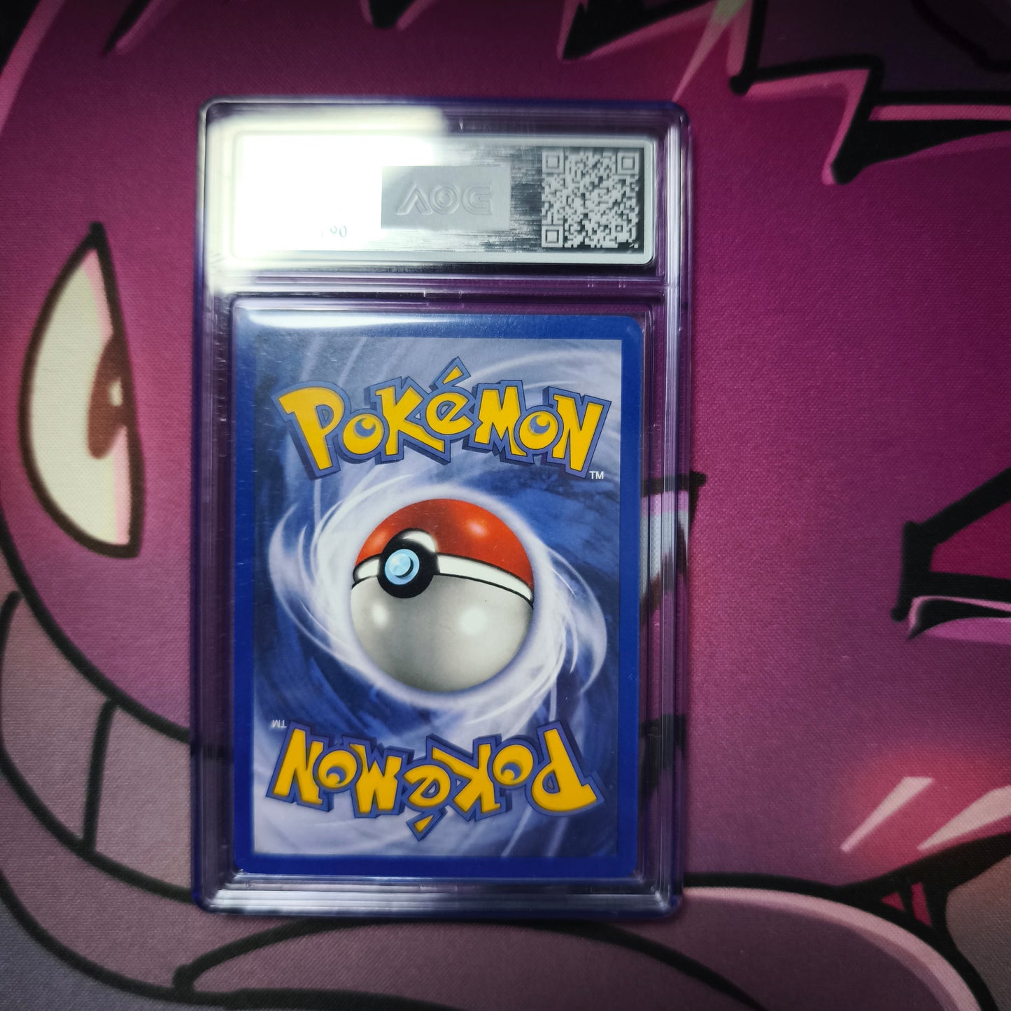 Machomei Deutsch Skyridge Holo H15/H32 AOG 8,5