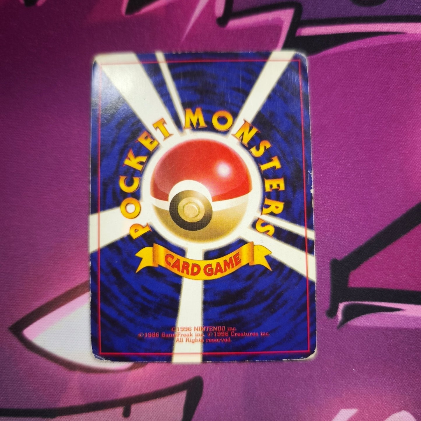 Dunkles Machomei Team Rocket Japanisch Zustand: Good Pokemon TCG - Lachsnacken - Shop