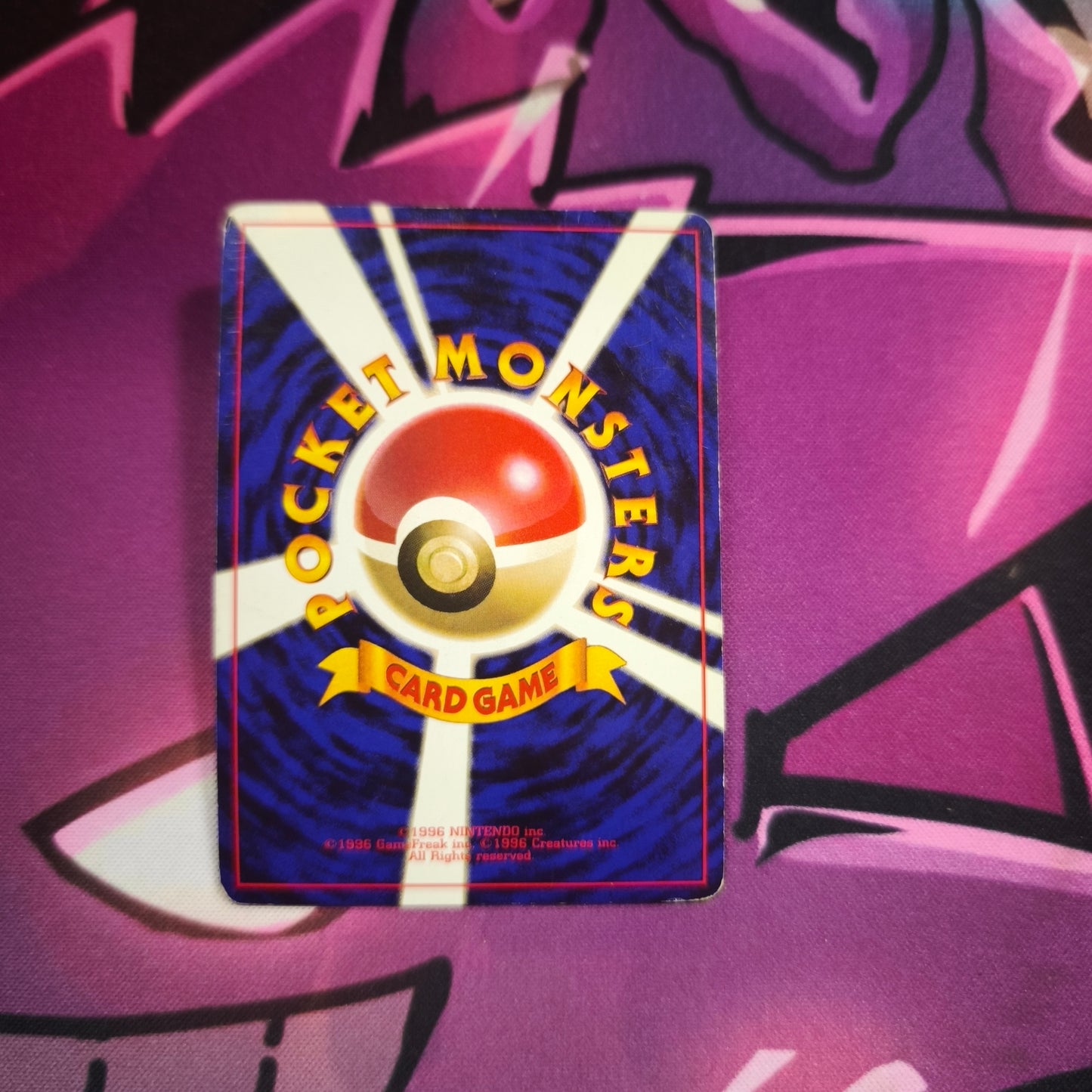 Raichu Fossil Japanisch Zustand: Excellent Pokemon TCG