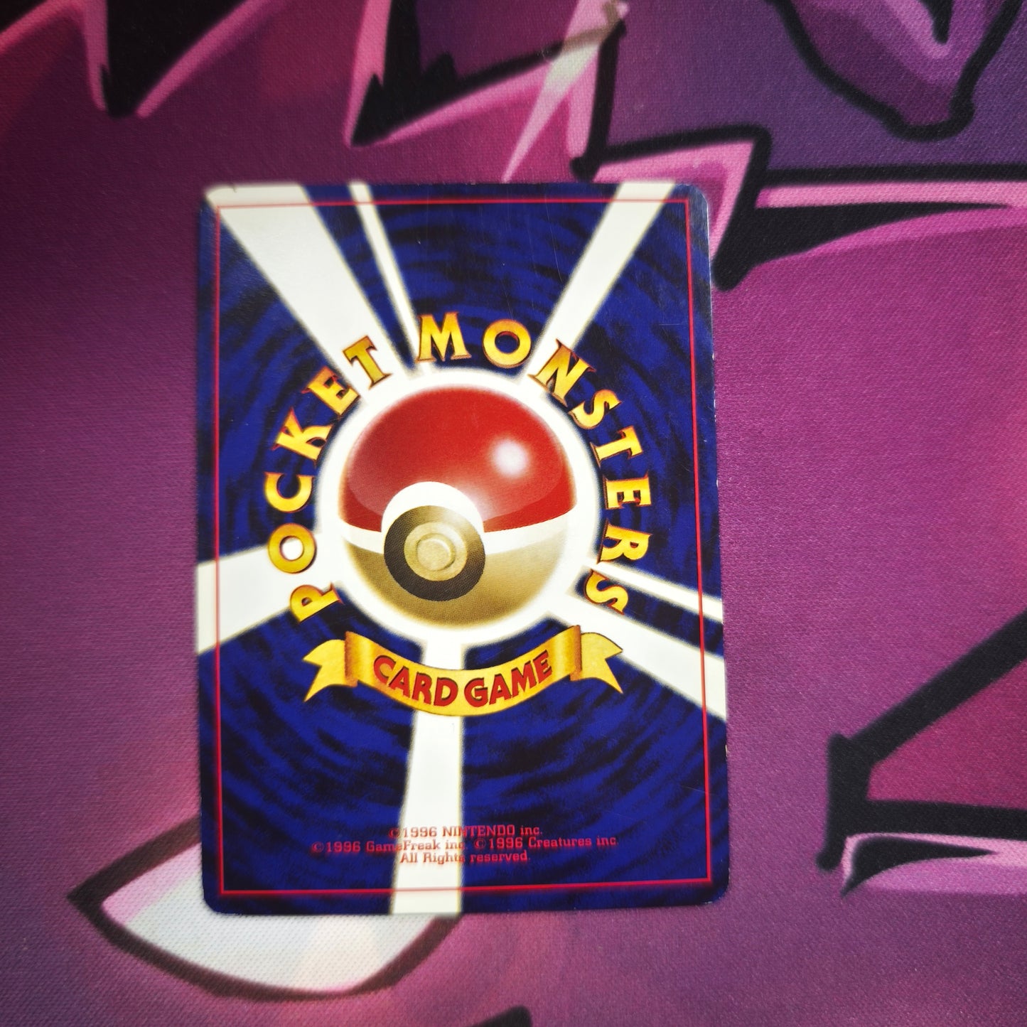 Ampharos Neo Revelation Japanisch Zustand: Excellent Pokemon TCG