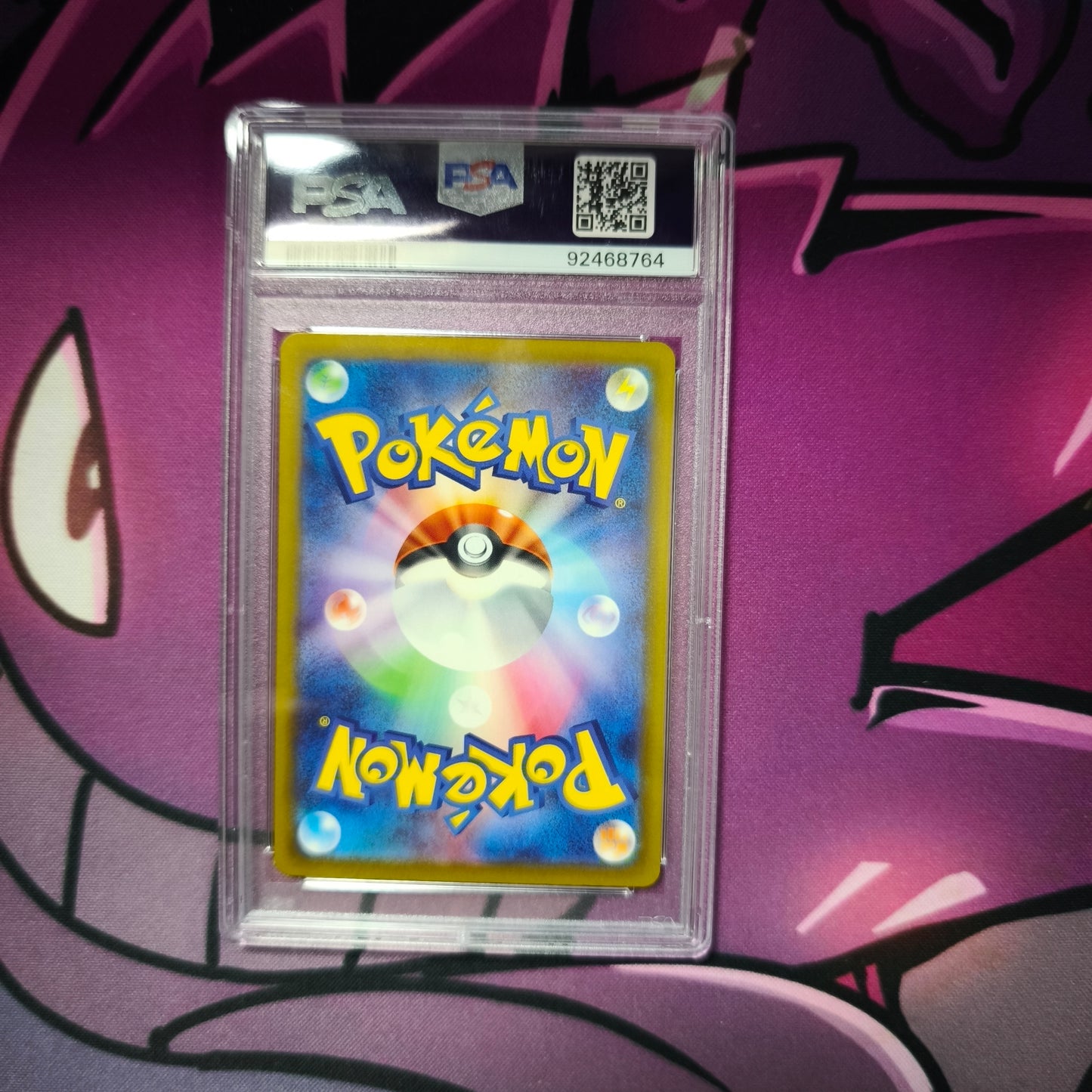 Nebulak Japanisch SV5K PSA 9 Mint