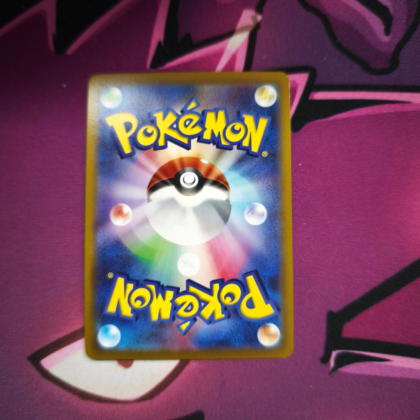 Farbeagle (s11a 073)
Incandescent Arcana Japanisch Near Mint