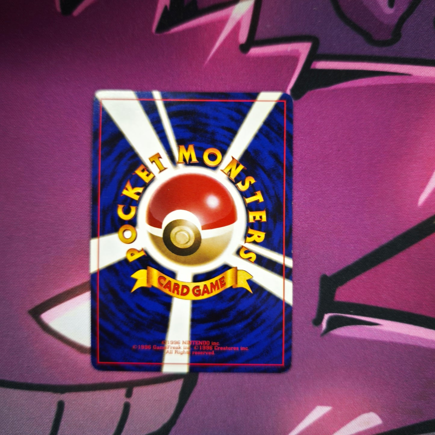 Nidoqueen Jungle Set Japanisch Zustand: Excellent