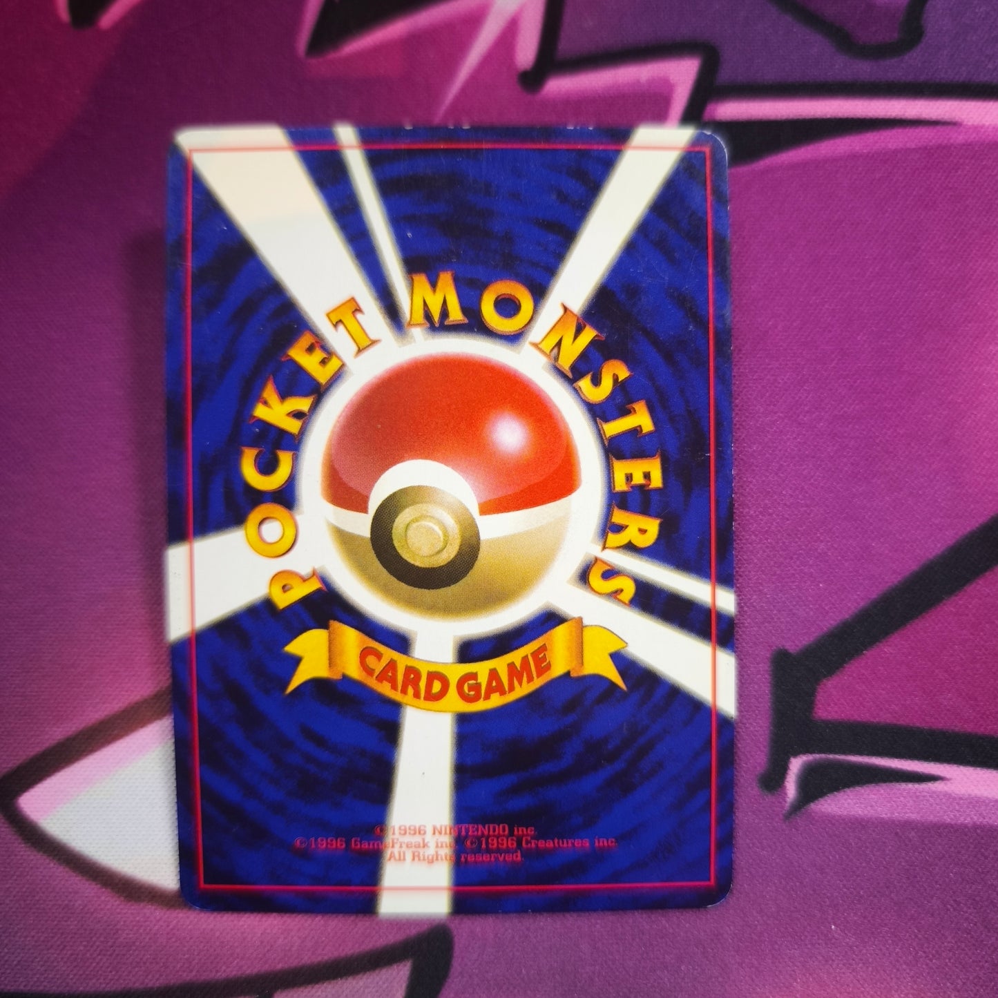 Kicklee Fossil Japanisch Zustand: Excellent Pokemon TCG