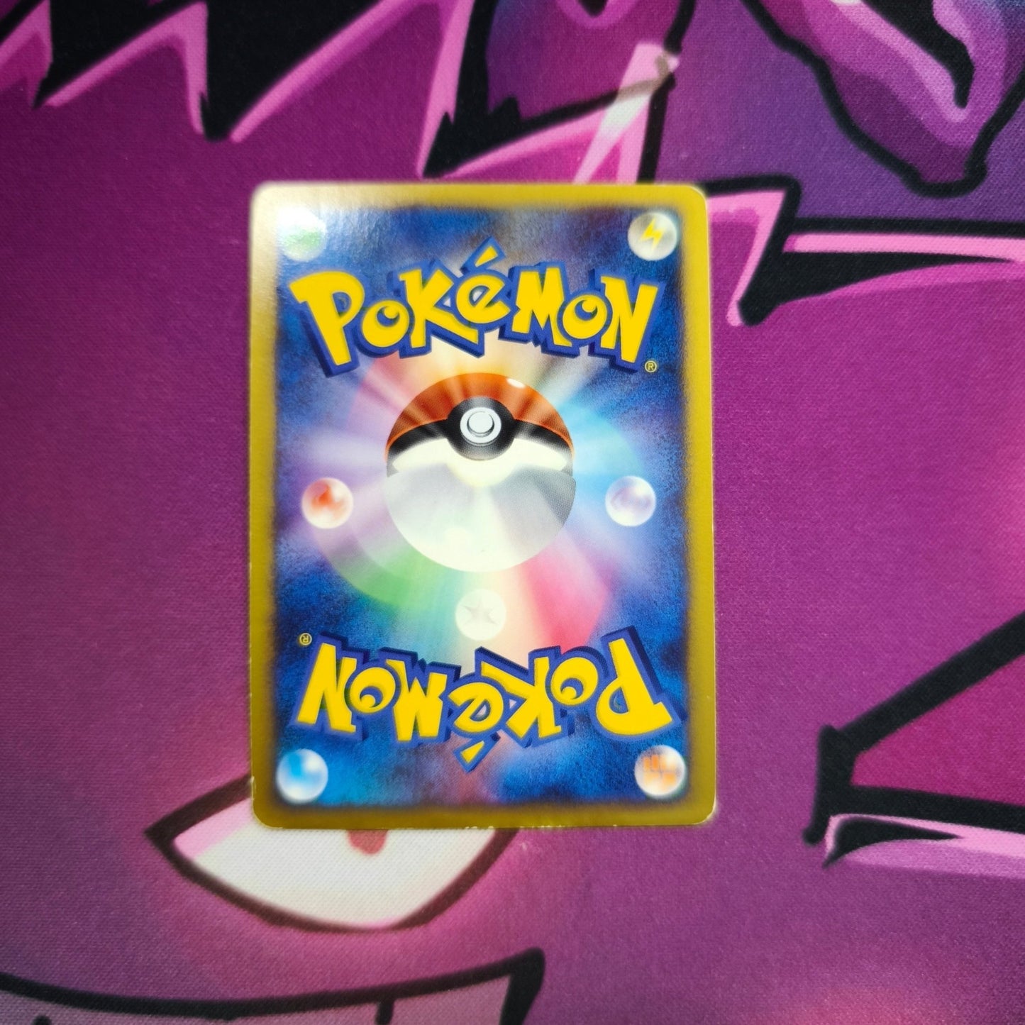 Panfero Intense Fight in the Destroyed Sky Japanisch Zustand: Excellent Pokemon Tcg - Lachsnacken - Shop