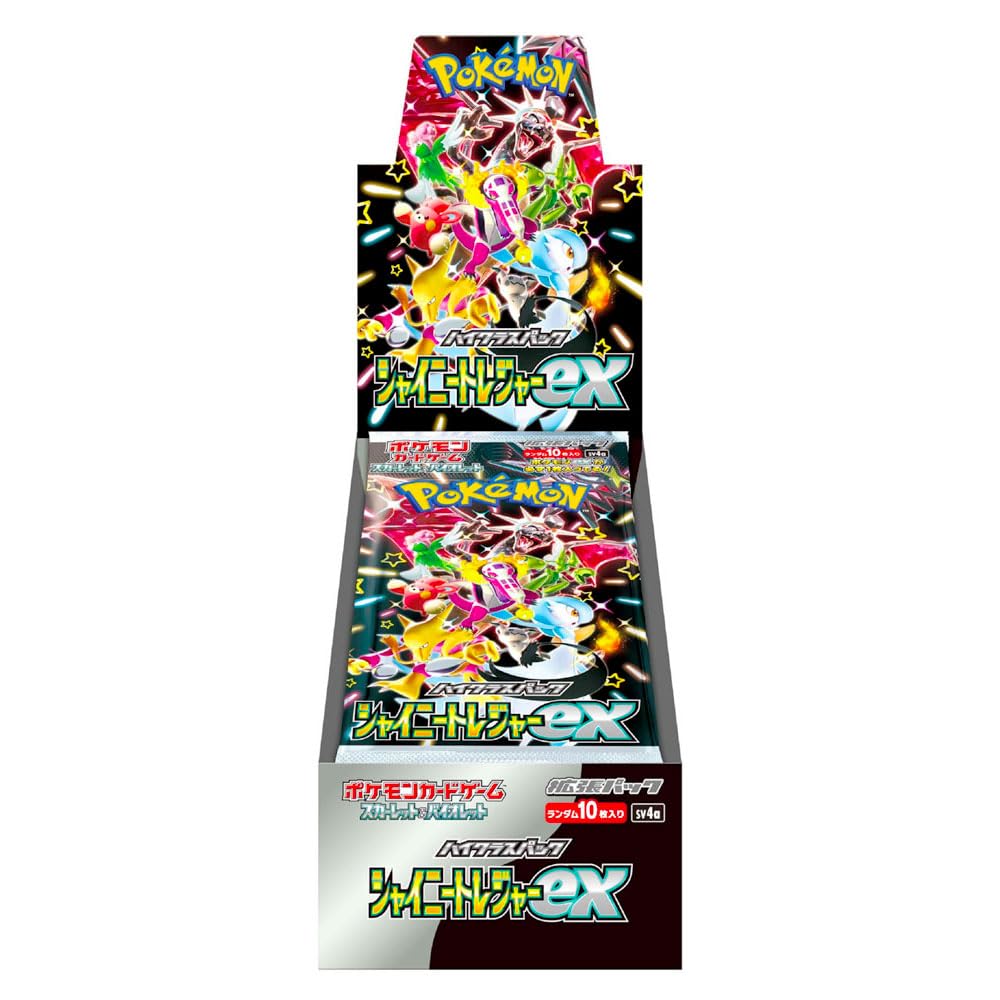 Shiny Treasure Ex Display Japanisch