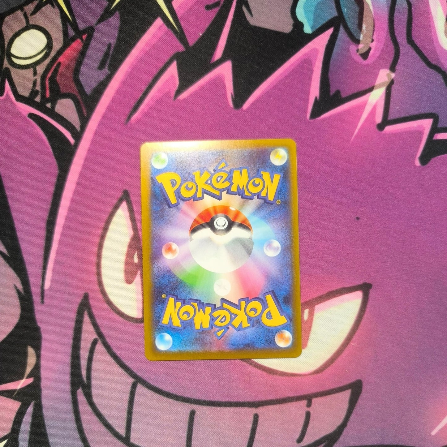 Infamomo EX Terastal Festival ex - Near Mint Pokemon TCG - Lachsnacken - Shop