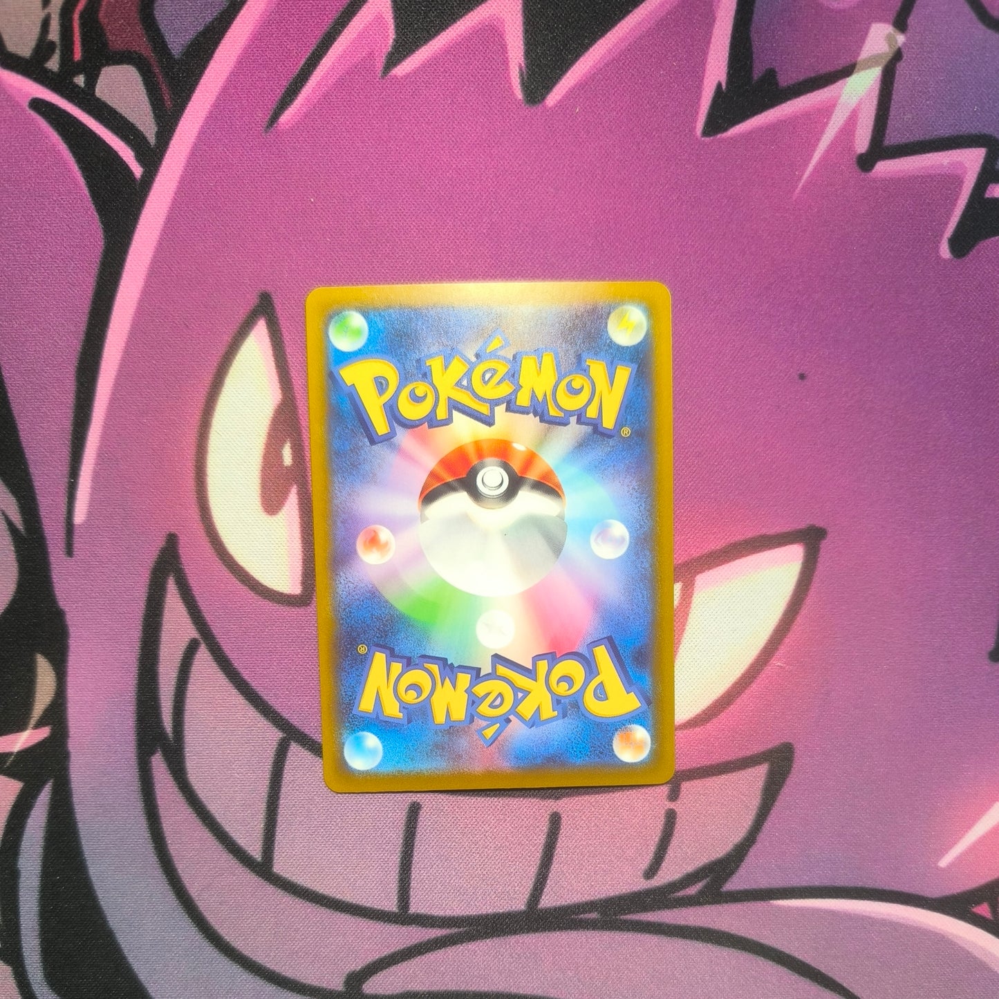 Knospi MEGA Dream ex -Near Mint Pokemon TCG