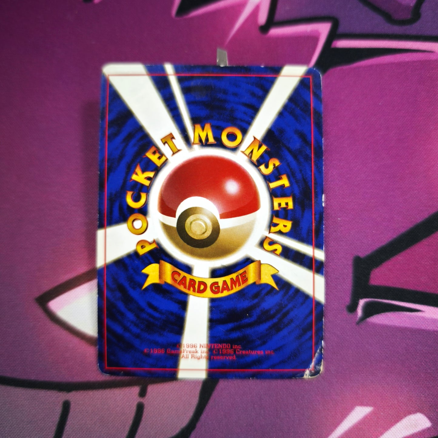 Sichlor Jungle Japanisch Zustand: Played Pokemon TCG