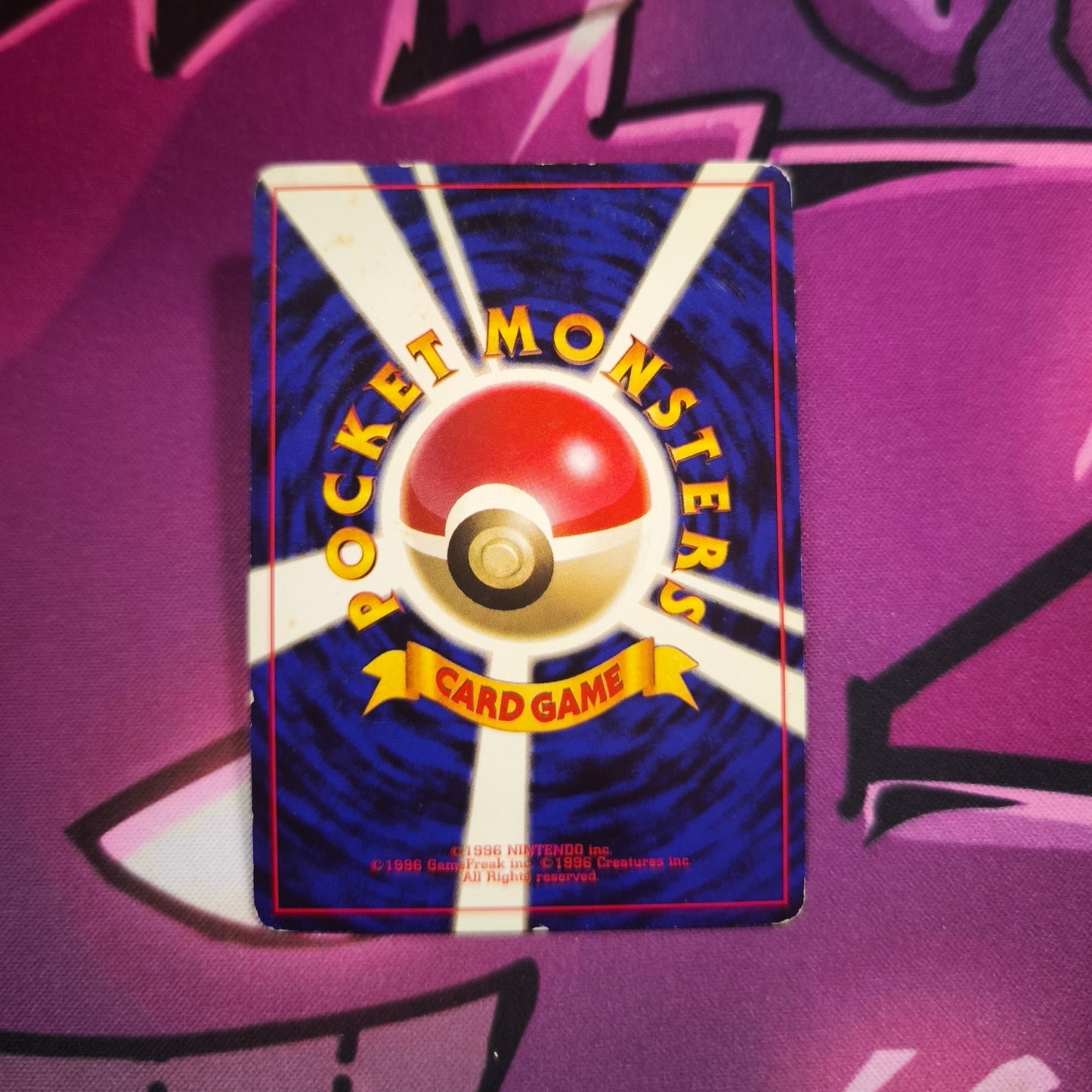 Mistys Tentoxa Japanisch Zustand: Excellent Pokemon TCG