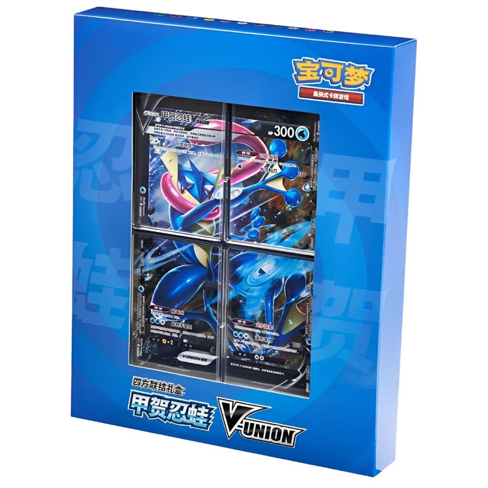 Quajutsu V Union Set