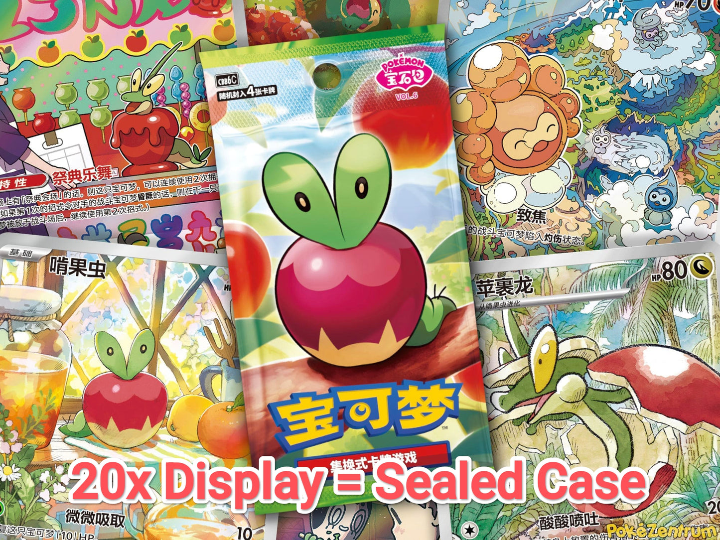 Vorbestellung🚨 Gem Pack Vol 6 Display Case (20 Display)