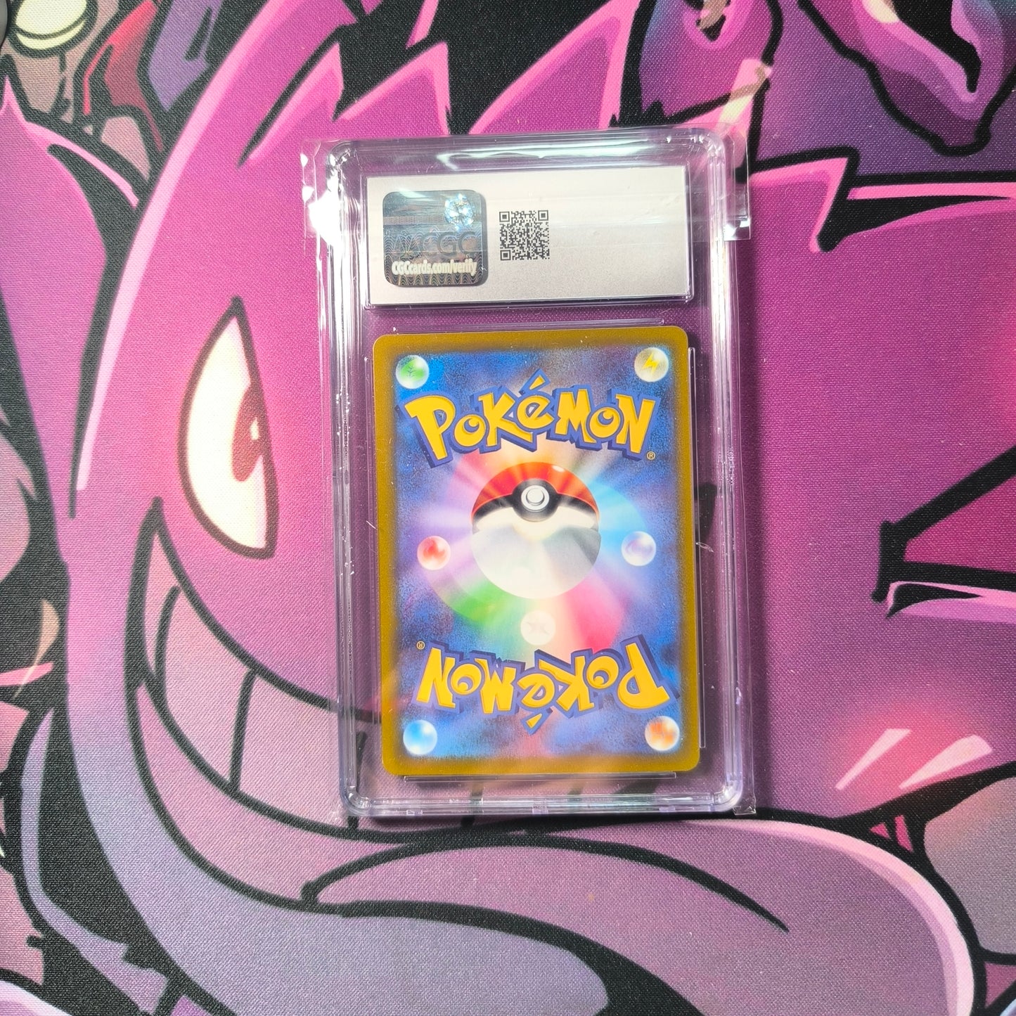 Sonnfel VSTAR Universe CGC 10 - Lachsnacken - Shop