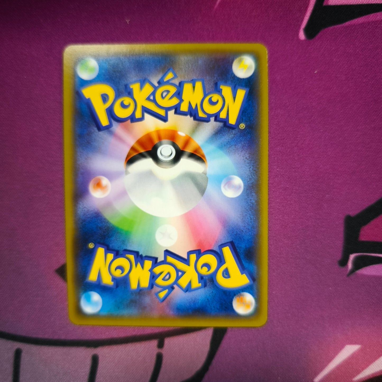 Jirachi GX Holo Near Mint