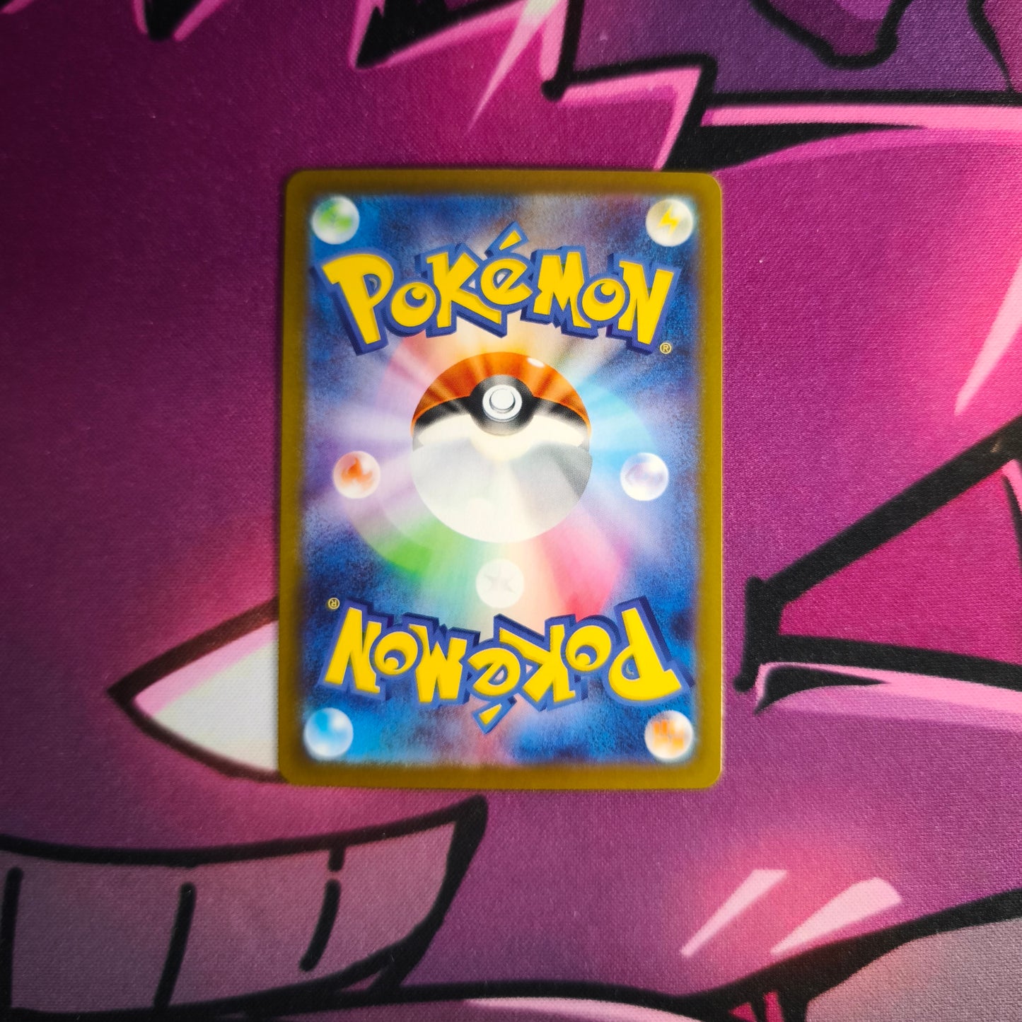 Lotta Full art White Flare Japanisch Boosterfrisch