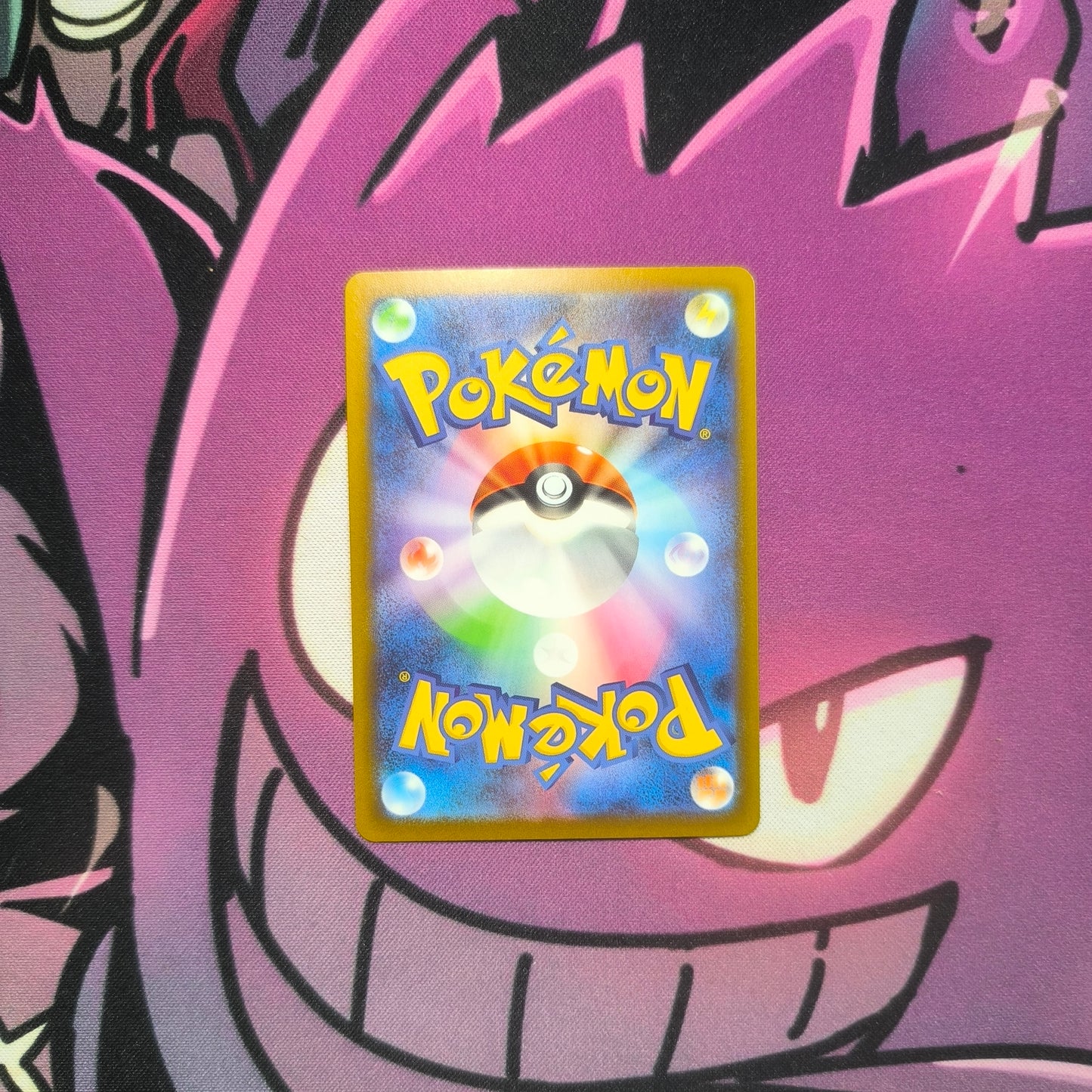 Dustox MEGA Dream ex Near Mint Pokemon TCG