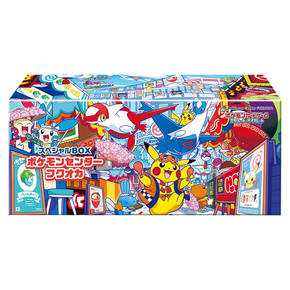 Pokemon Center Fukuoka Box Japan