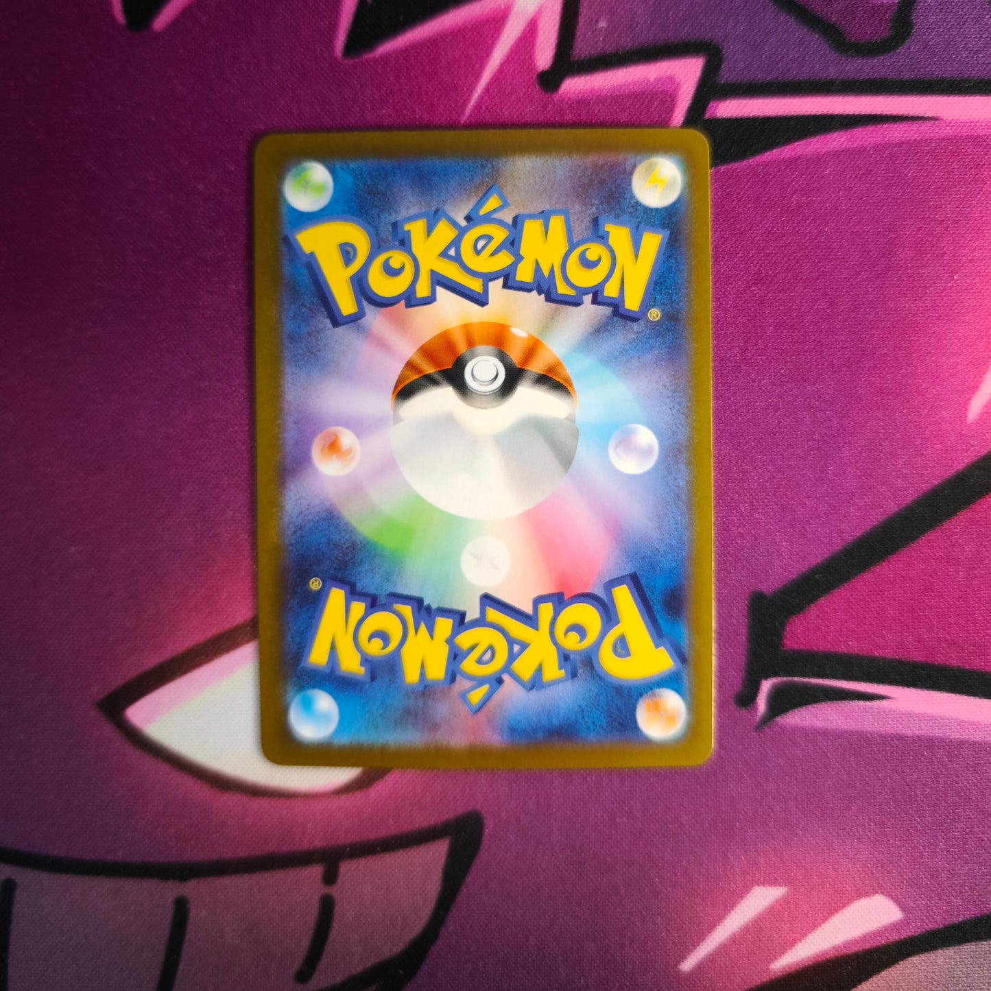 Trikephalo White Flare Full Art Japanisch Boosterfrisch