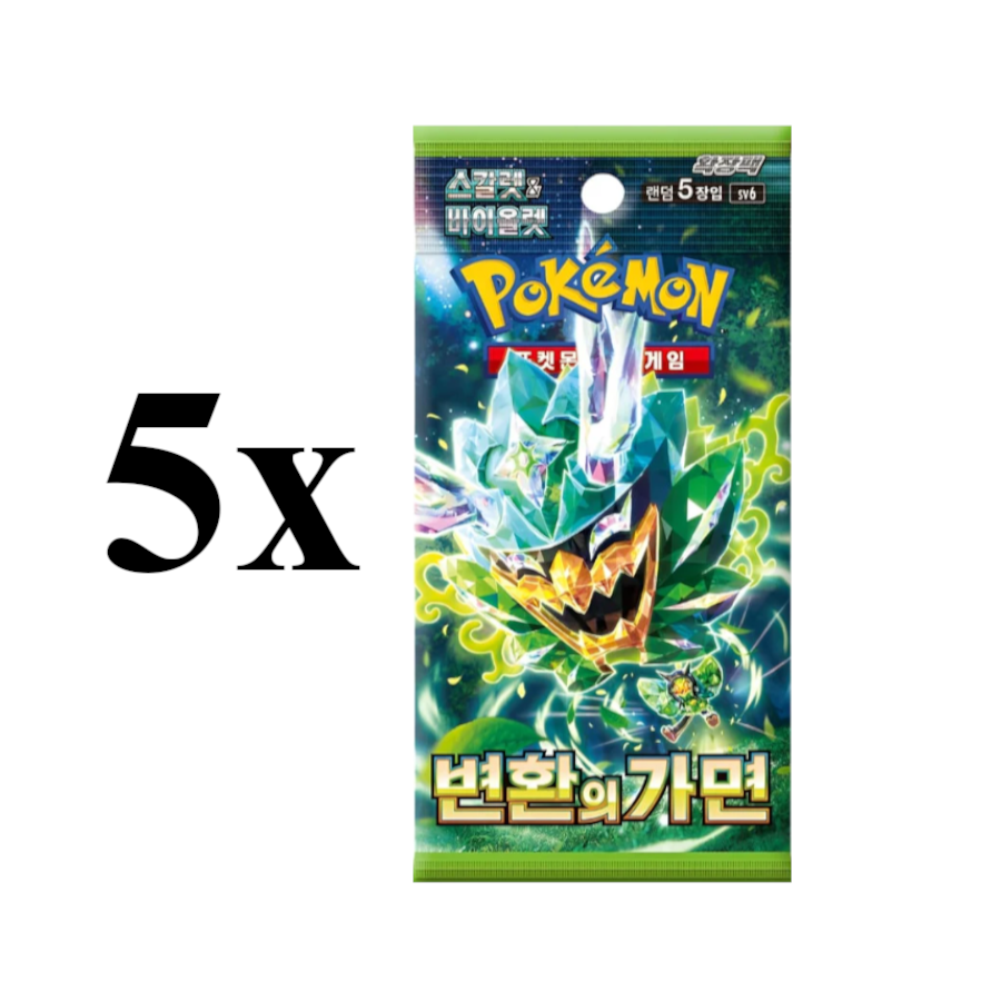 Mask of Change 5er Booster Bundle - Lachsnacken - Shop