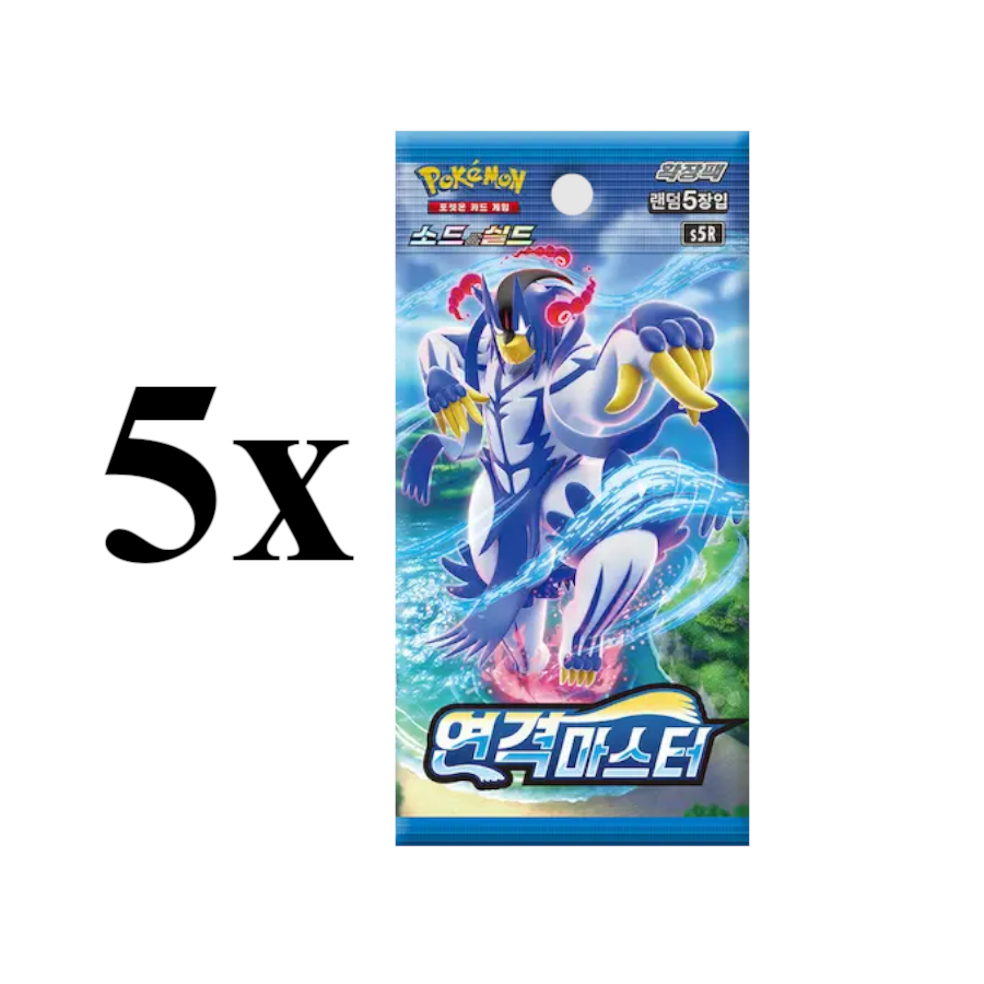 Rapid Strike Master 5er Booster Bundle - Lachsnacken - Shop