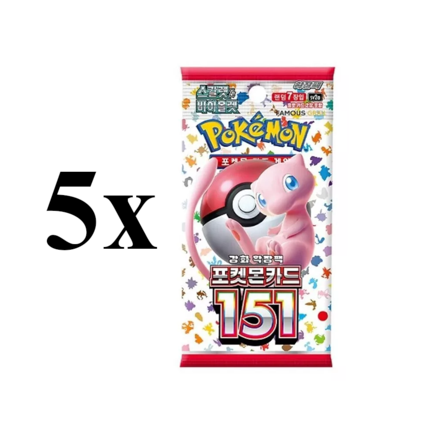151 5er Booster Bundle