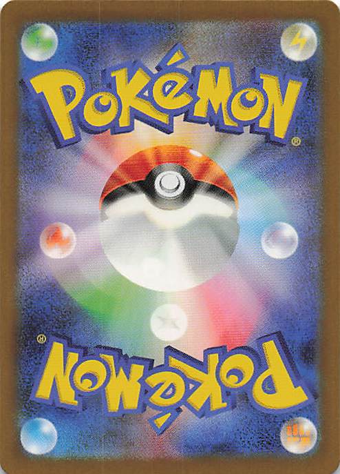 Kangama  Pokemon TCG Classic: Blastoise 017/032 NM (Back)