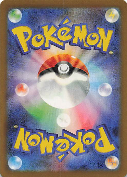 Sterndu  Pokemon TCG Classic: Blastoise 004/032 NM (Back)