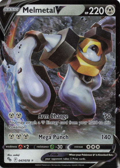 Melmetal V Ultra Rare Pokemon GO 047/078 NM Pokemon TCG - Lachsnacken - Shop
