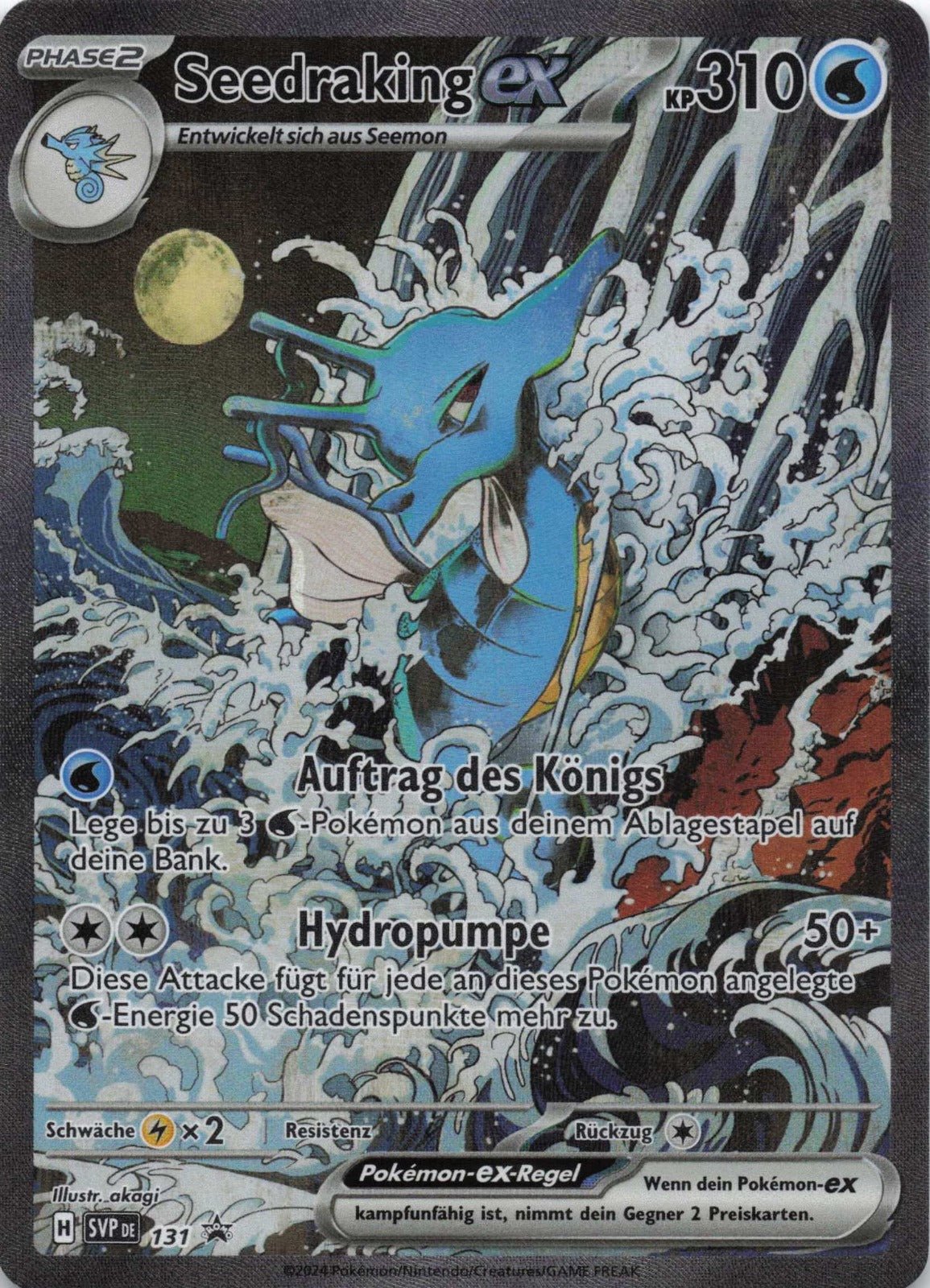 Seedraking - ex Keine SVP Black Star Promos 131 NM Pokemon TCG - Lachsnacken - Shop