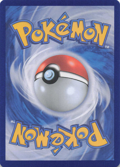 Pikachu Art Rare 151 NM Pokemon TCG - Lachsnacken-Shop