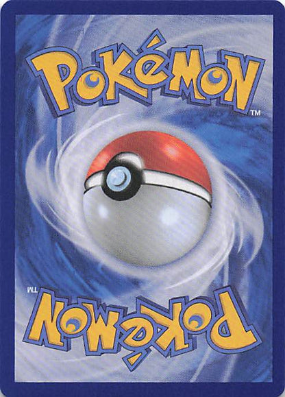 Cynthia's Roserade Art Rare SV9a: Heat Wave Arena 065/063 NM (Back)